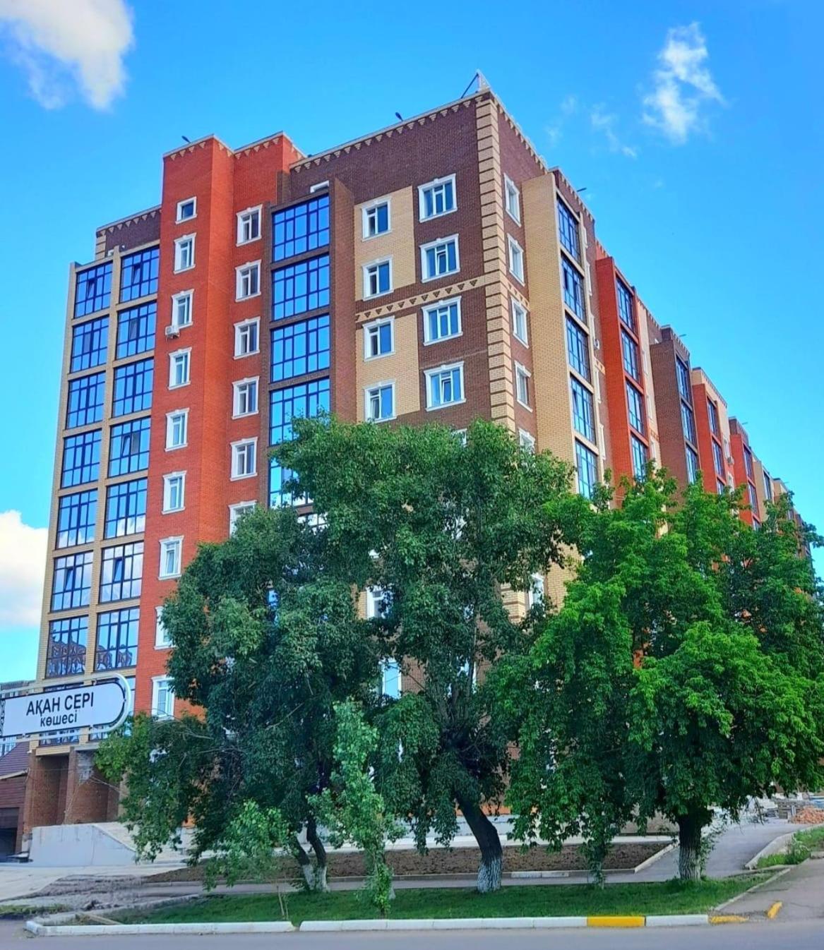 Акана-Серы 28 Apartment Kokshetau Exterior photo